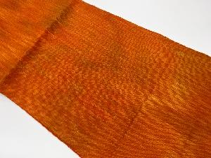 リサイクル　手織り真綿紬抽象模様織出し名古屋帯